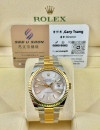 二手 ▶️ Rolex 勞力士 Datejust ◀️ 126333 2023年錶 (41mm)
